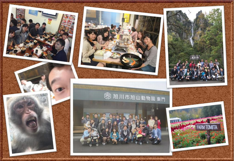 2015 北海道社員旅行